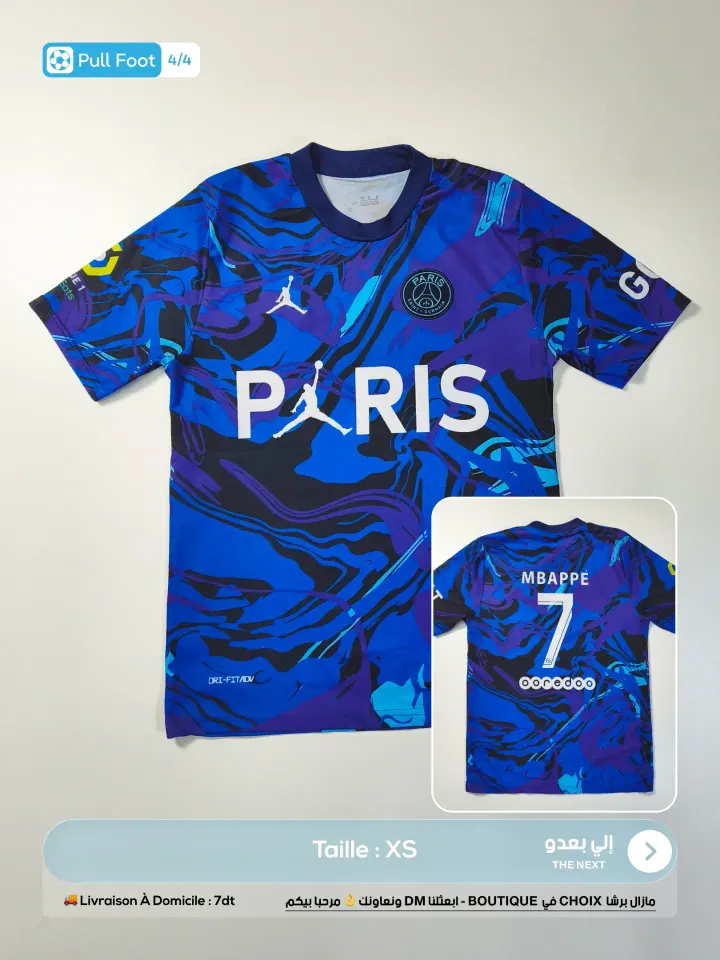 Publication Instagram du Marseillais Super Frip